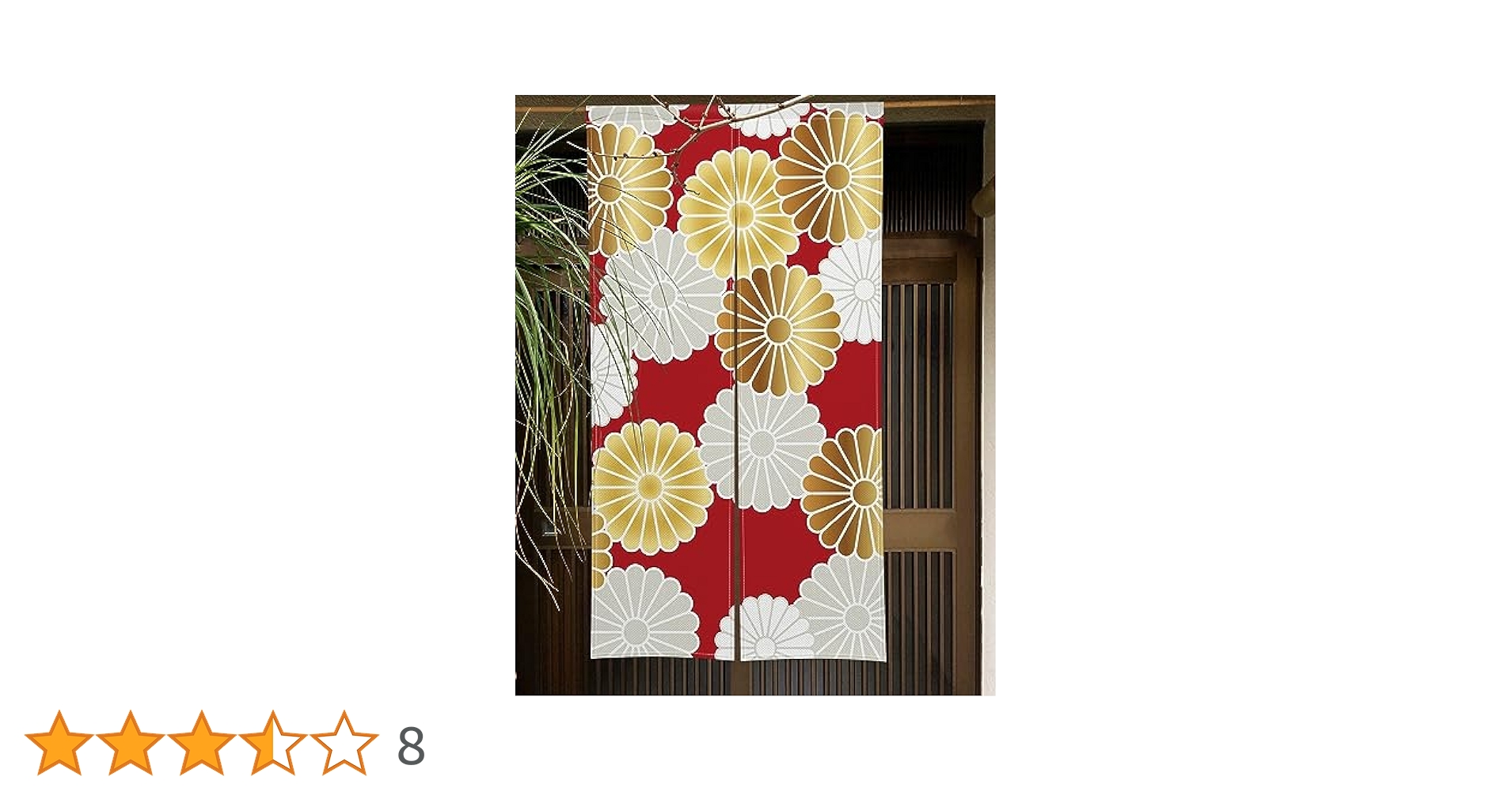 Amazon｜Qinunipoto のれん 和風 花柄 菊の花 暖簾 幅85×丈150cm