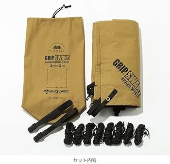 Amazon | DVERG×GRIP SWANY ドベルグ×グリップスワニー ファイヤー Amazon | DVERG×GRIP SWANY ドベルグ×グリップスワニー ファイヤー