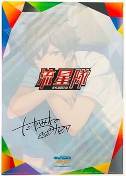 Amazon.co.jp: あんスタ流星隊高峯翠クリアファイル : 文房具