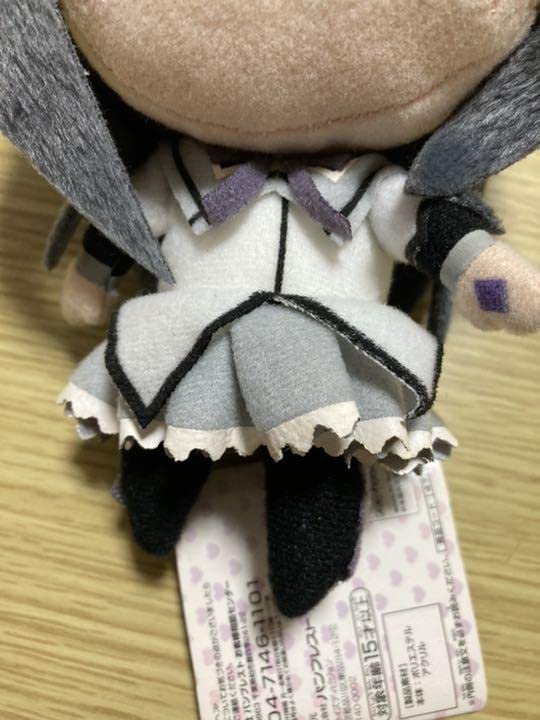 Amazon.co.jp: 暁美ほむらぬいぐるみ : おもちゃ 