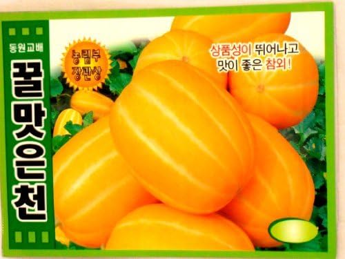 Semillas de melón coreano, paquete de 2