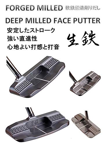 Amazon | 軟鉄 鍛造 削り出し 生鉄 フォージド ディープ ミルド
