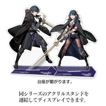 ファイアーエムブレム 風花雪月 アクリルスタンド ベレト ベレス FE アクスタ ファイアーエムブレム 風花雪月 アクリルスタンド 02.ベレス