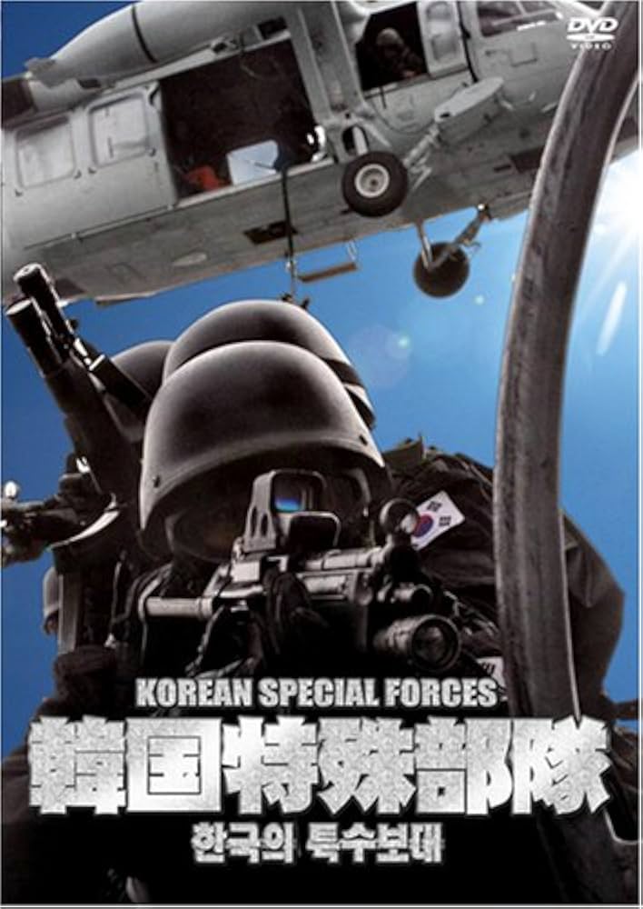 【廃盤】『イム・グォンテク作品集 4枚組』(DVD-BOX)【セル版】【韓国映画 廃盤】『イム・グォンテク作品集 4枚組』(DVD-BOX)【セル版