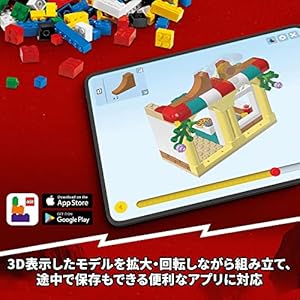 Amazon.co.jp - レゴ® ニンジャゴー ロイドのメカバトル EVO 71781