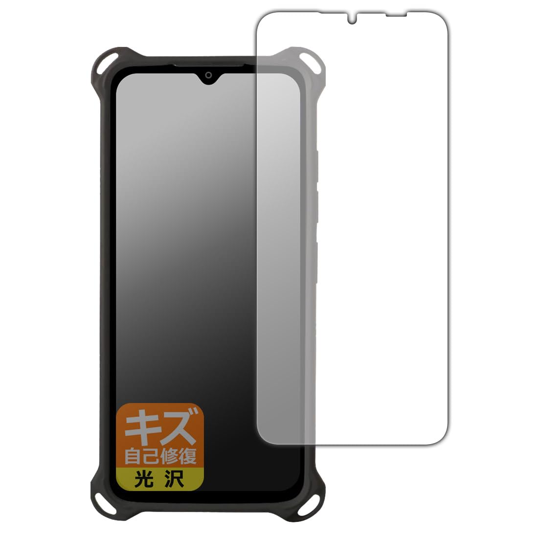 Amazon | PDA工房 蔵衛門Pix(KIX04) 対応 キズ自己修復 保護 フィルム