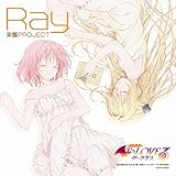 楽園PROJECT <初回限定盤> (TVアニメ「To LOVEる -とらぶる- ダークネス」オープニングテーマ) - Ray