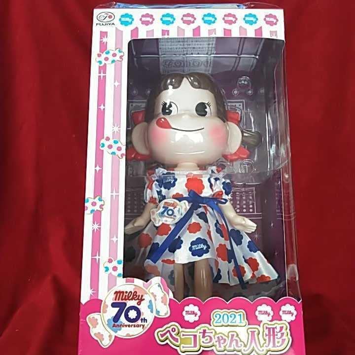 ミセスグリーンアップル　ノアの方舟　アクリルスタンド Mrs. GREEN APPLE NOAHの方舟 アクリルスタンド - メルカリ