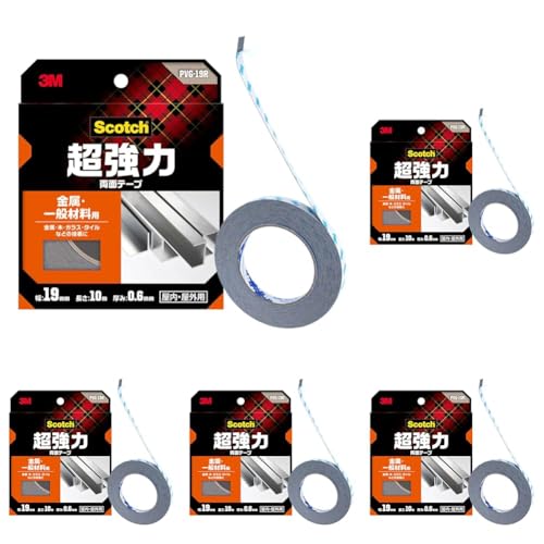 3M 両面テープ 超強力 金属 一般材料用 幅19mm 長さ10m スコッチ PVG-19R (× 5)