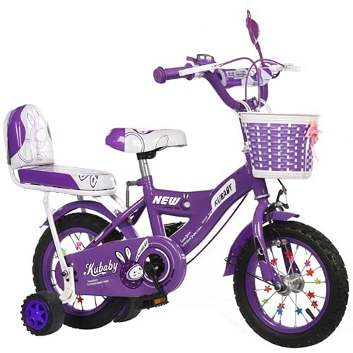 幼児用自転車 16インチ」の人気商品一覧 | 安い商品を通販サイトから