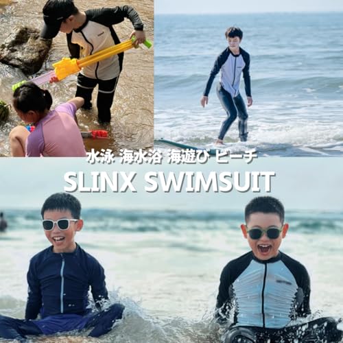 SLINX キッズ長袖ラッシュガードセット YYY02