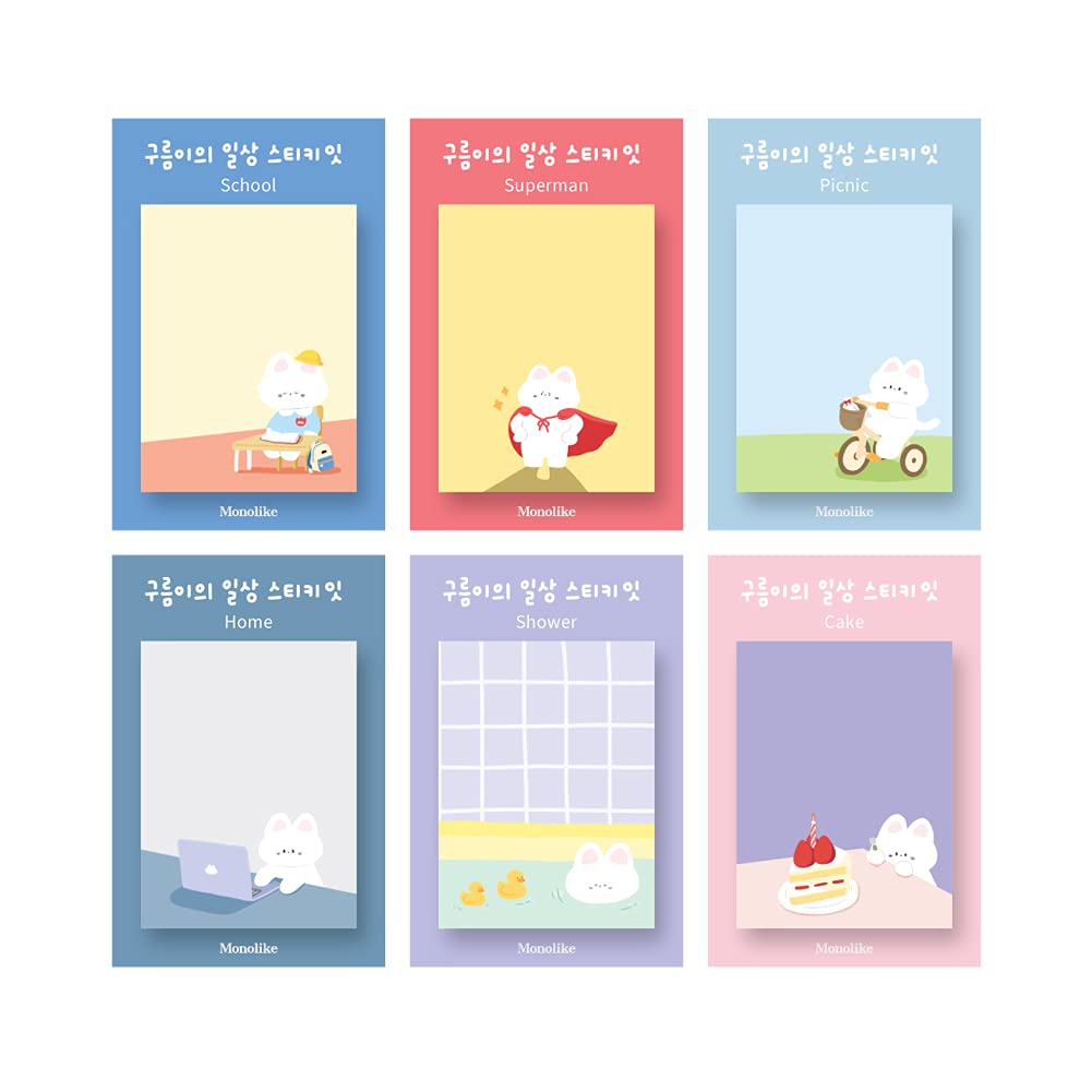 Monolike Gureum's Daily Life Sticky-it - 6p Set Self-Adhesive Memo Pad 50 Sheets