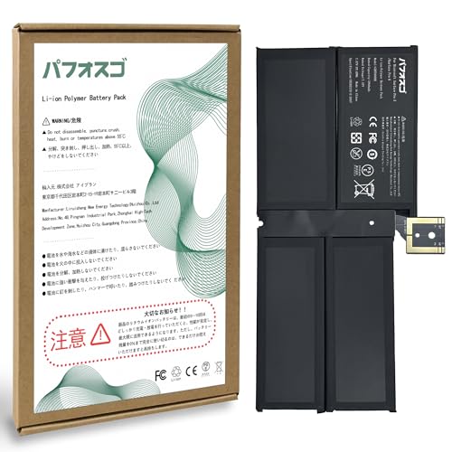 Amazon.co.jp: パフォスゴ for Microsoft Surface Pro 5/6 バッテリー