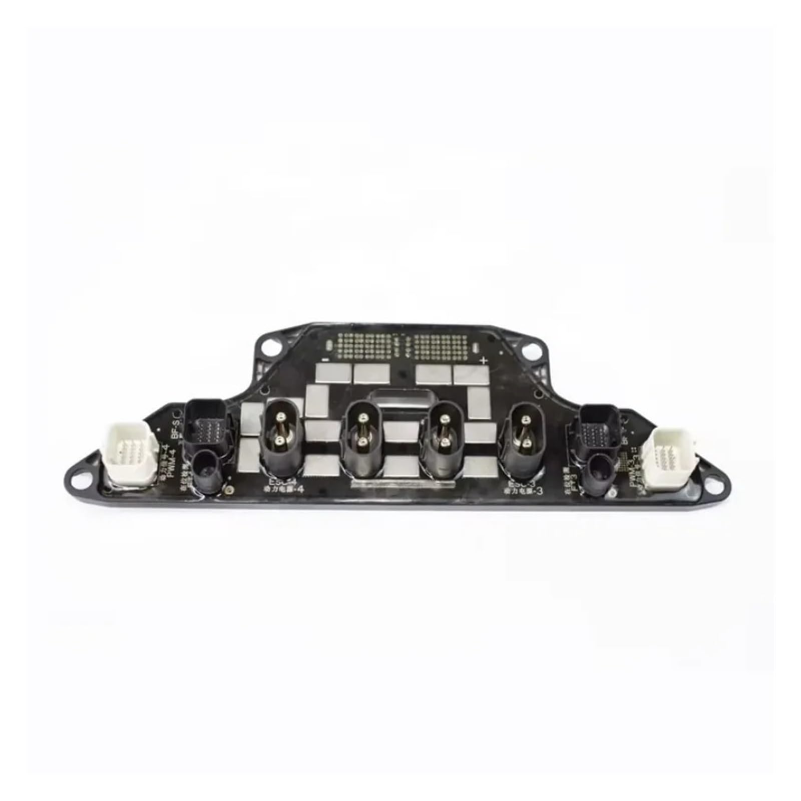 Módulo de placa de distribución de energía for drones agrícolas Agras T20p, accesorios for drones agrícolas T20P, accesorios for UAV