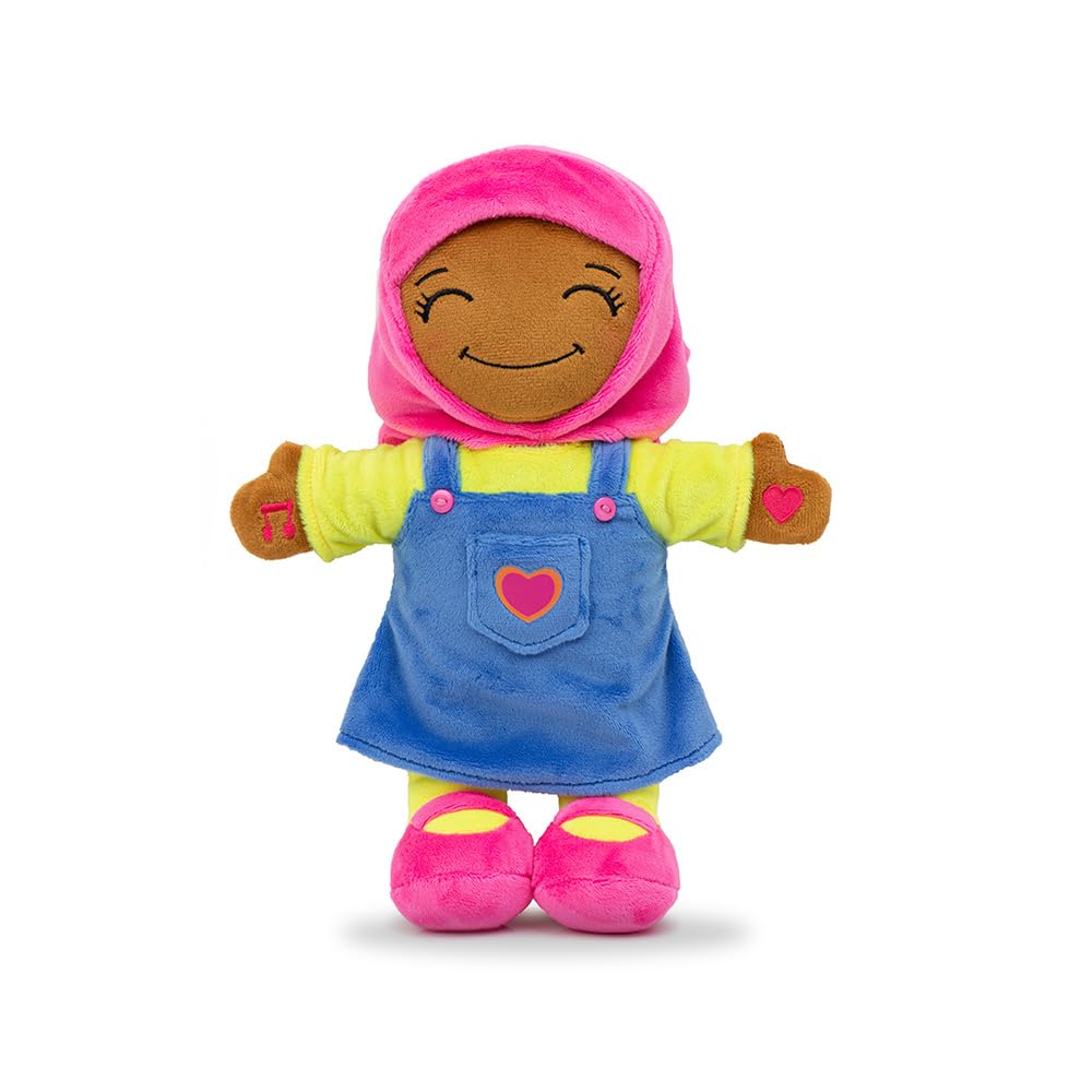 Lina Balerina My Little Muslim Friends Doll, Islamic Duas & Phrases Ages 3+