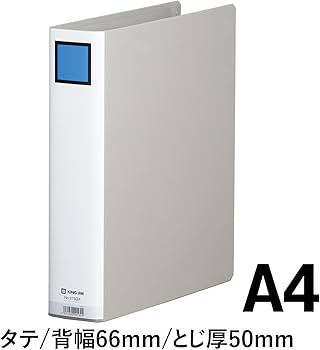 キングジム　975GX 青　40冊セット　ファイル キングジム 975GX 青 40冊セット ファイル キングジム 975GX 青