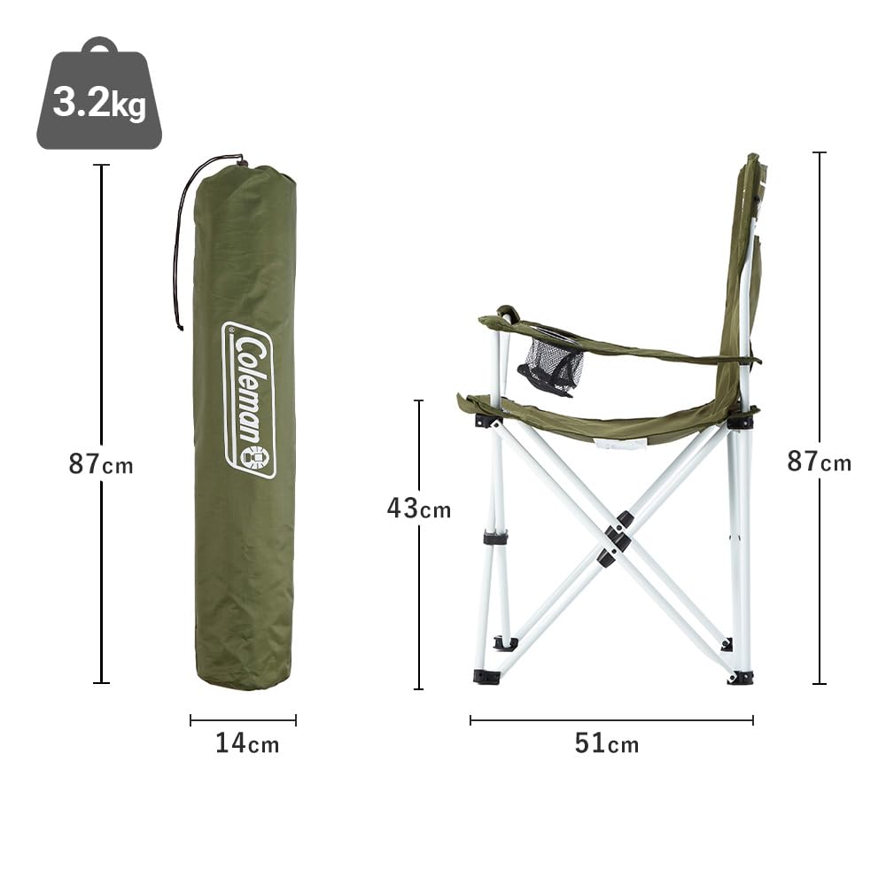 Amazon.co.jp: Coleman(コールマン) チェア リゾートチェア 約3.2kg