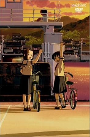 Amazon Co Jp かみちゅ 4 Dvd Mako 森永理科 峯香織 野中藍 舛成孝二 倉田英之 Dvd