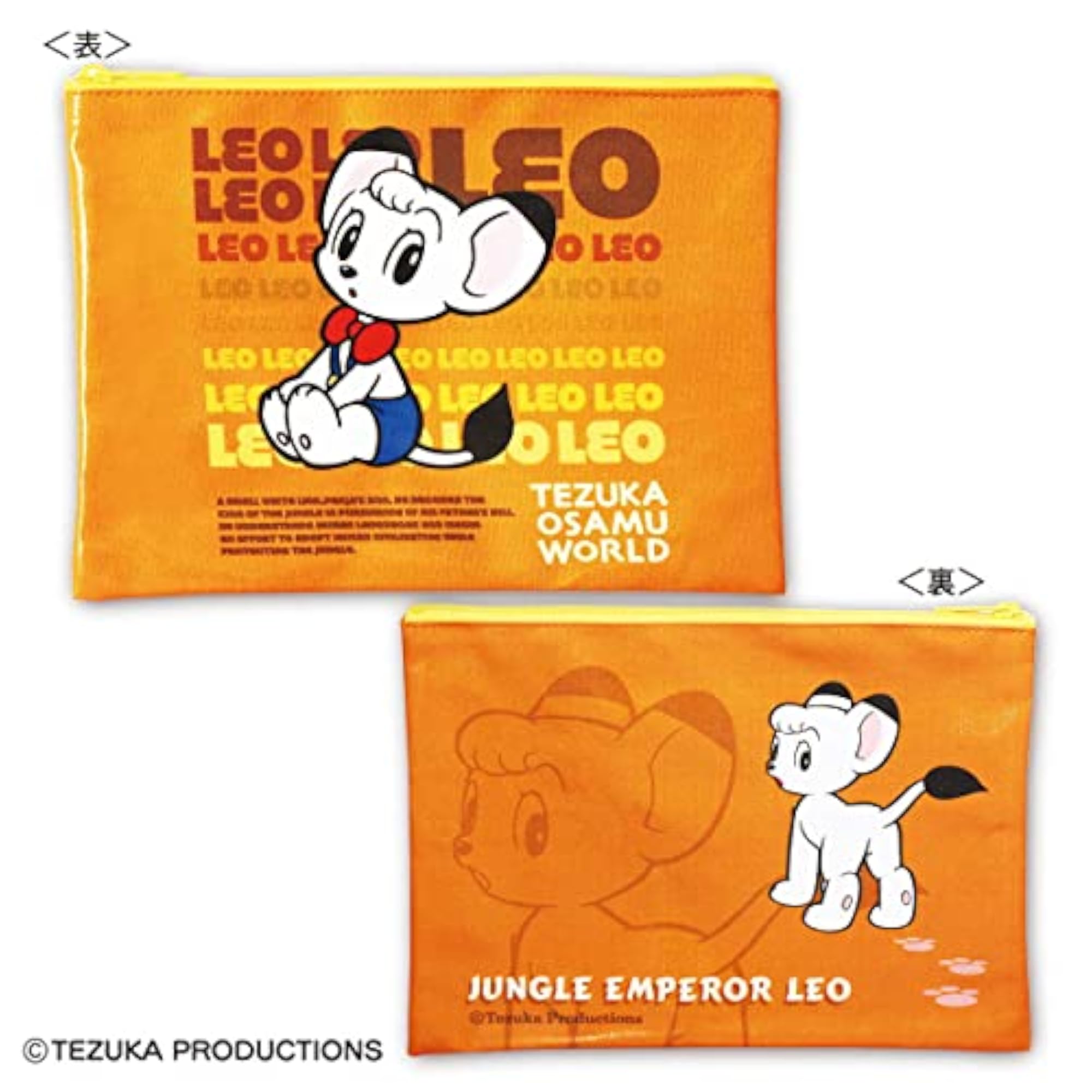 Tosin Pack Pouch Osamu Tezuka & Chibi Maruko-chan