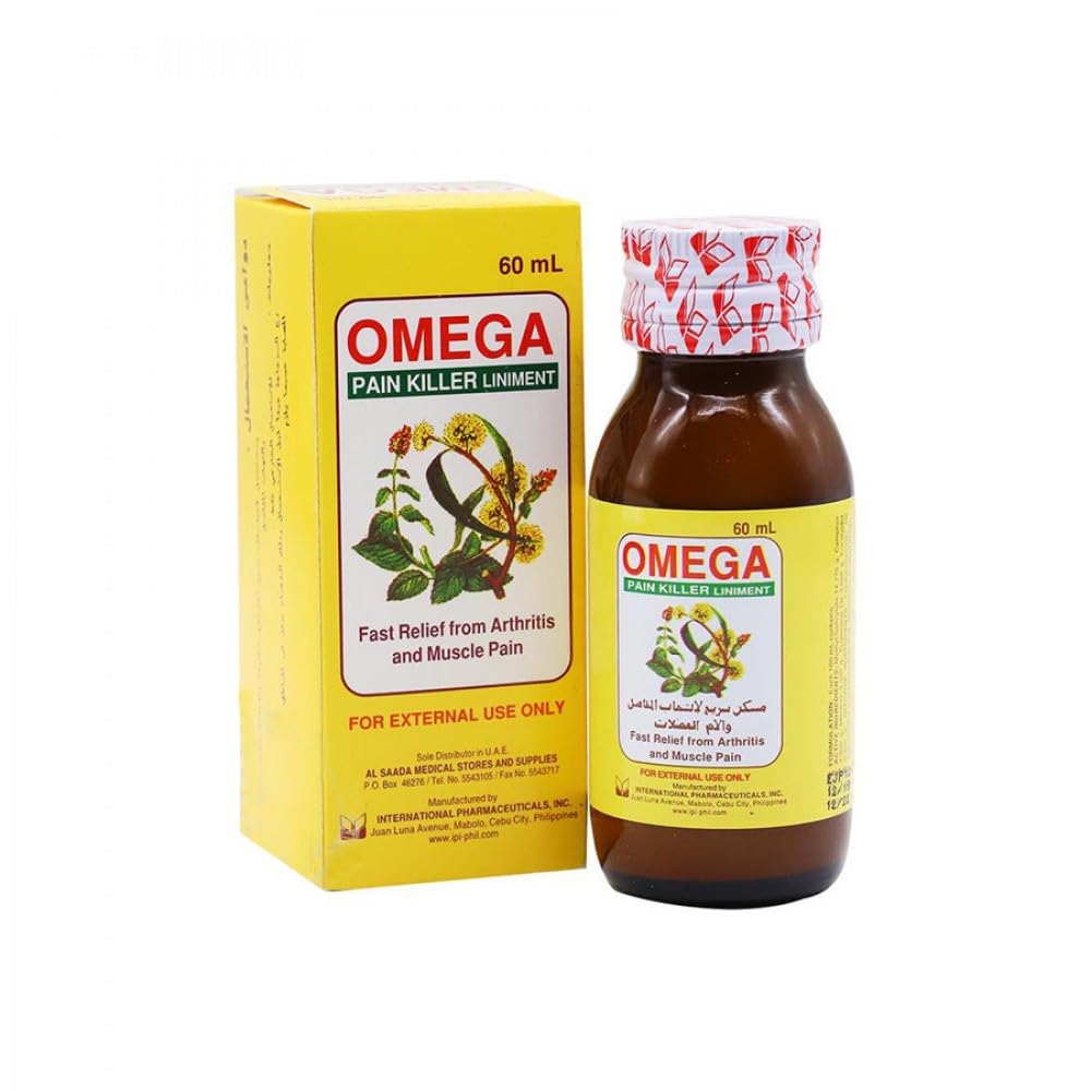TiniGlee Omega Liniment Oil (60ml)-picture-18