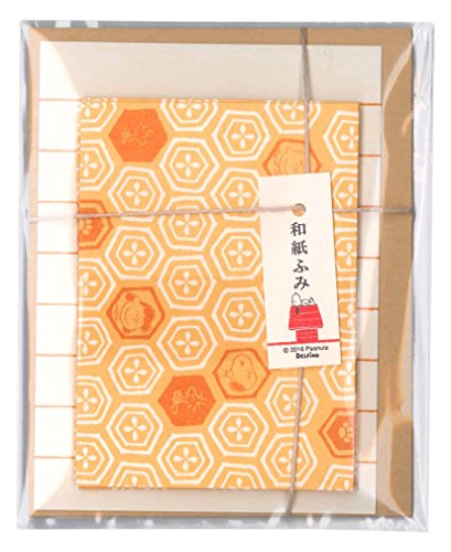 スヌーピー レターセット 本 Cd Dvdの人気商品 通販 価格比較 価格 Com