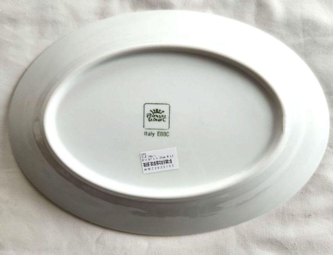 ミナペルホネン　ジノリ　ワンダフルムーン　オーバルプレート　25㎝　コニーリョ ミナペルホネン ジノリ フルムーン オーバルプレート 25㎝ コニーリョ