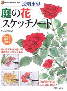 Tankobon Hardcover ???? ?????????? (??????????) Book