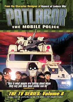 DVD Patlabor Mobile Police: TV Series 8 Book