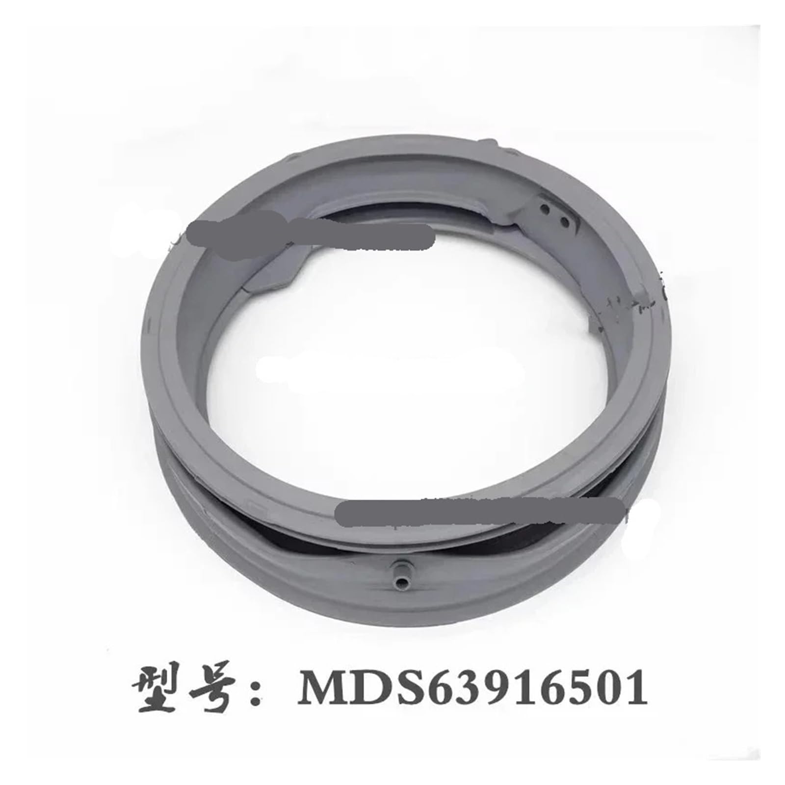 Escotilla De Puño For Lavadora De Tambor MDS65696501 MDS55242601 4986EN1001A Anillo De Sellado De Goma Impermeable Piezas De Tapa De Alcantarilla(MDS61952201)