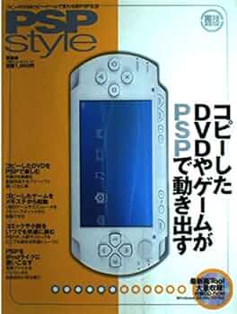 pspカセットご希望金額をお願いします pspカセットご希望金額をお願いします pspカセットご希望金額を
