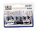 Kato KAT24201 N Train Crew (6)