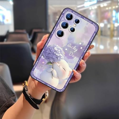 Phone Case Compatible with Oukitel C2 2025, Phone Pouch Waterproof Soft case Cartoon Dirt-resistant Animals Shockproof Back Cove
