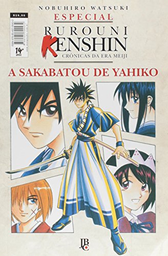 Rurouni Kenshin - Especial Sakabatou