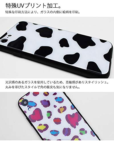 Amazon.co.jp: スマホケース ラウンド ガラス 鯨 クジラ 海 海の生き物