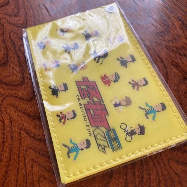 映画　怪物くん（特製パスケース付） Amazon.co.jp: 映画 怪物くん DVD 特製パスケース付 初回限定 嵐
