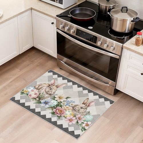 Image of cotiled Area Rug for Living Room, Washable Non-Slip Large Area Rug, Indoor Floor Carpet Low Pile Soft Boho Farmhouse Rug for Bedroom Dining Room Grey 2x3