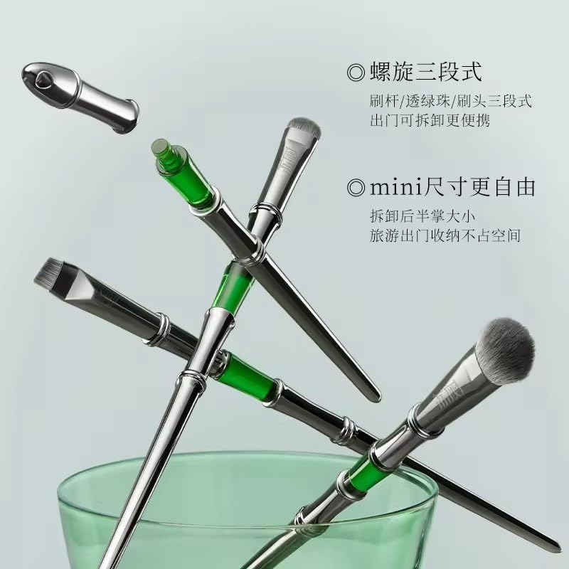 Lishu Bamboo Multi-Purpose Makeup Brush Travel Set, Detachable Eyeshadow Blush Foundation Brushes with Hairpin Design, Portable Mini Size Silver and Green, 4 Pieces