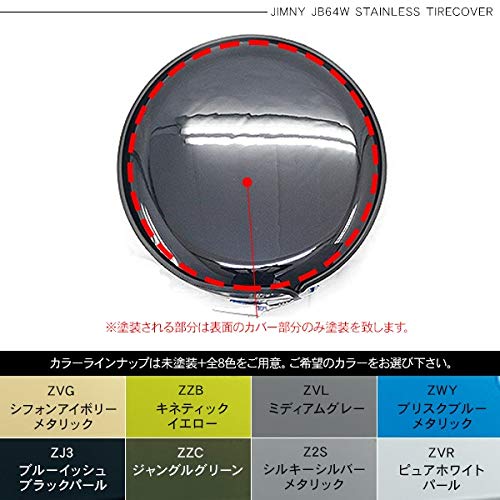 Amazon | ジムニー JB74W系用 15インチ 背面用 ハードケース スペア