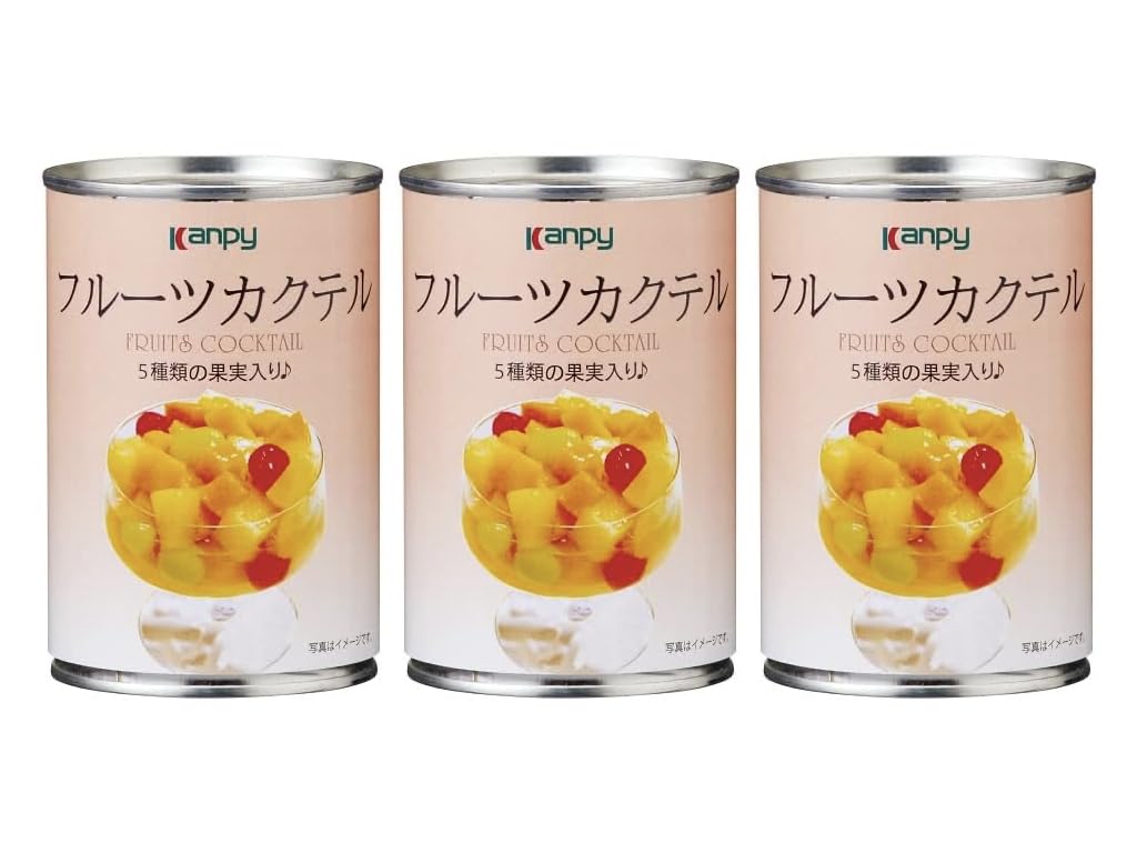 ストロベリー×2本　パイナップル×1本 Amazon | KANPY カンピー フルーツカクテル FRUITS COCKTAIL 5