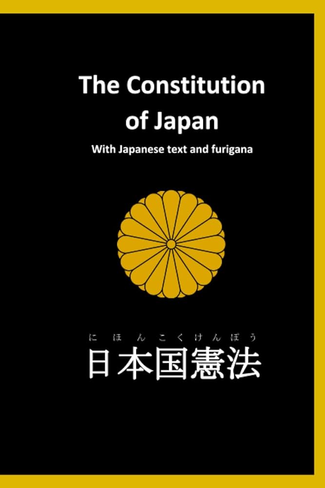 語学・辞書・学習参考書 The Constitution of Japan Amazon.com: The Constitution of the Empire of Japan