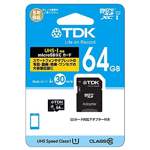 新品☆TDK メモリーカード 8GB 10個セット Amazon | TDK SDHCカード 32GB Class10 (5年保証) T-SDHC32GB10