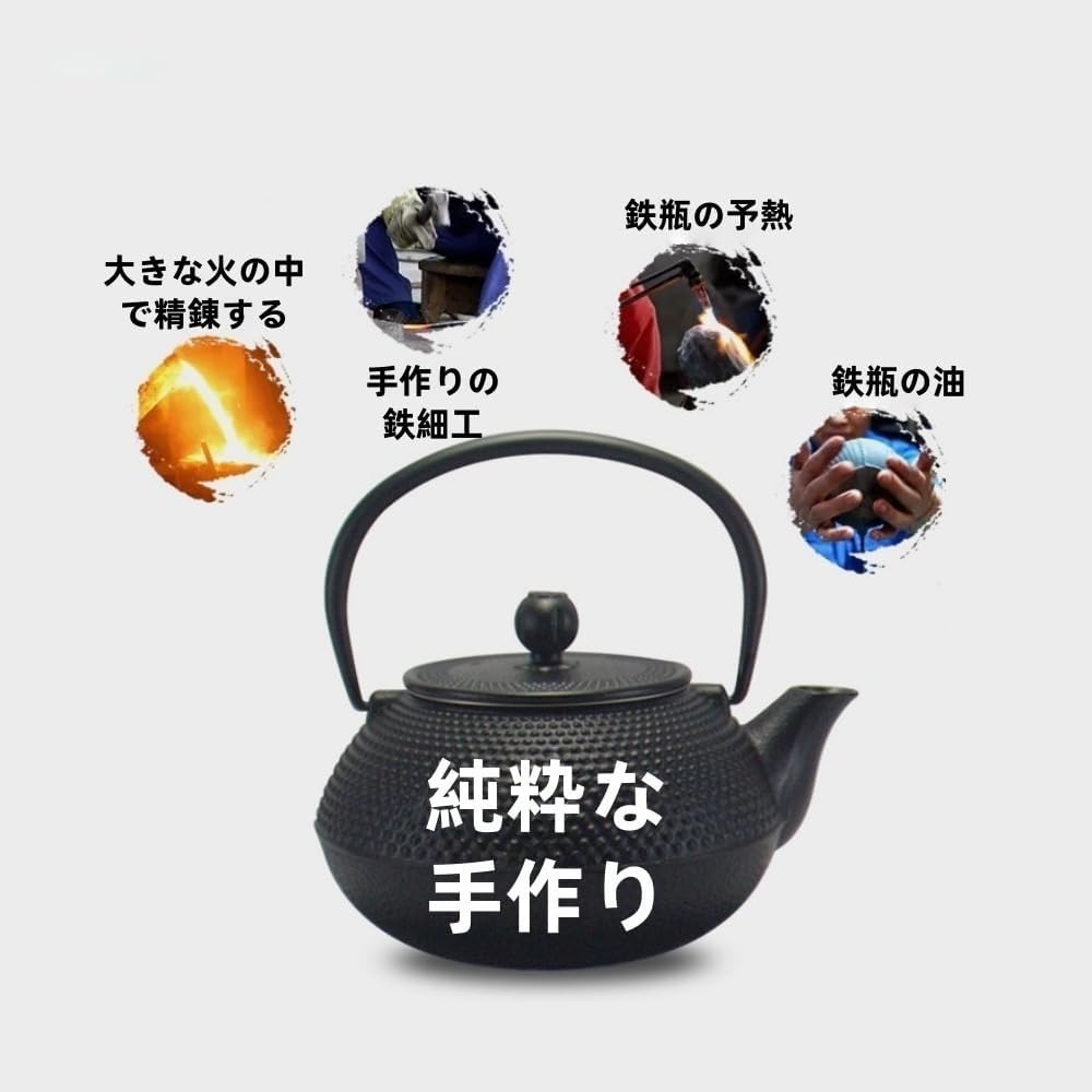 Amazon | pisipe南部鉄器 鉄瓶 3L 直火/IH対応 無ホーロー 鋳物 鉄分