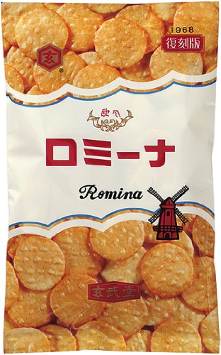 げんぶ堂 ロミーナ 100g×12袋 げんぶ堂 ロミーナ 100g×12袋