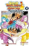 Dragon Ball Heroes Ultra God Mission nº 04: 4 (Manga Shonen)