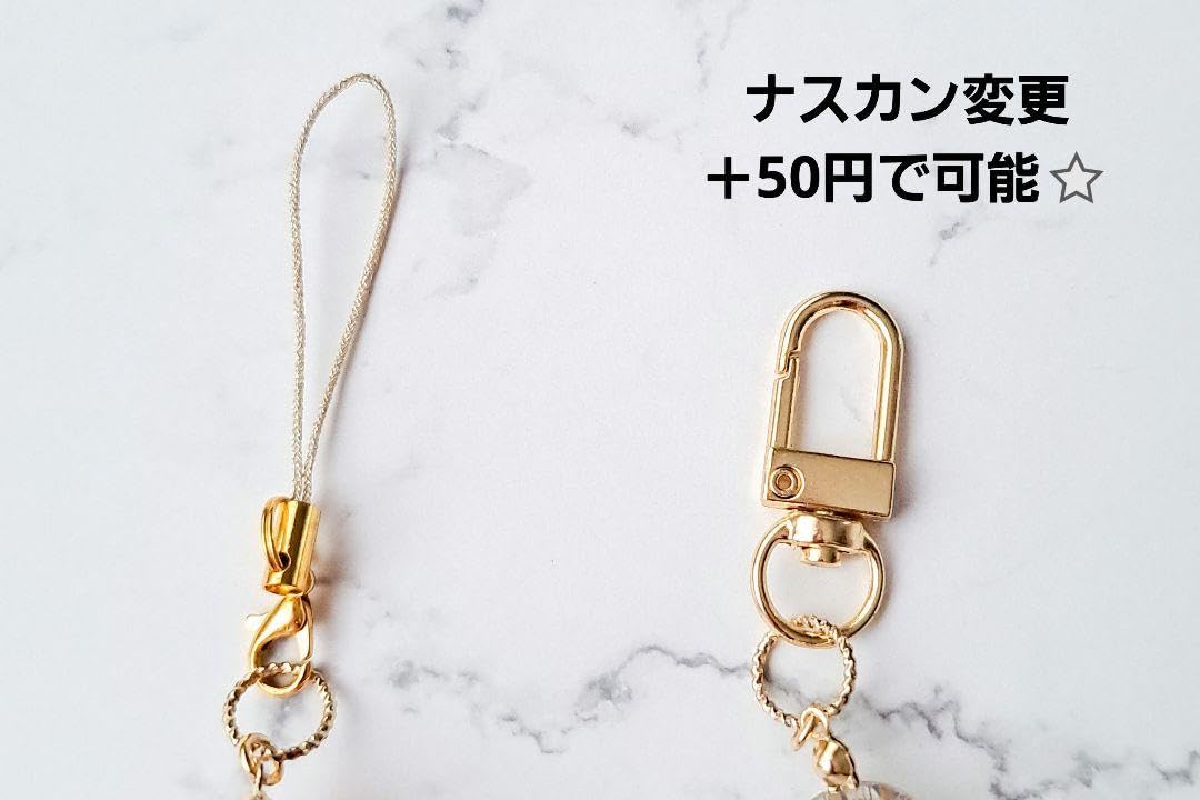 Amazon.co.jp: ペンライトストラップ 田倉暉久 ザスーパーフルーツ