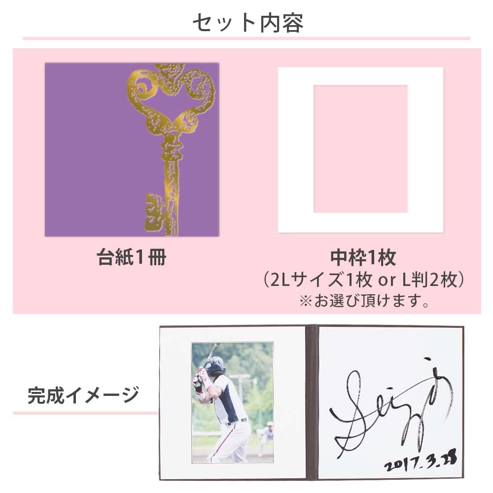 Royz DVD サイン色紙 セット CATEGORY DVD | B.P.STORE