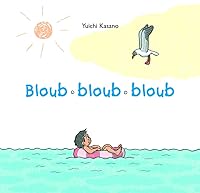 Bloub bloub bloub 2211092144 Book Cover