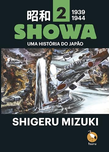 Showa vol. 2: Volume 2