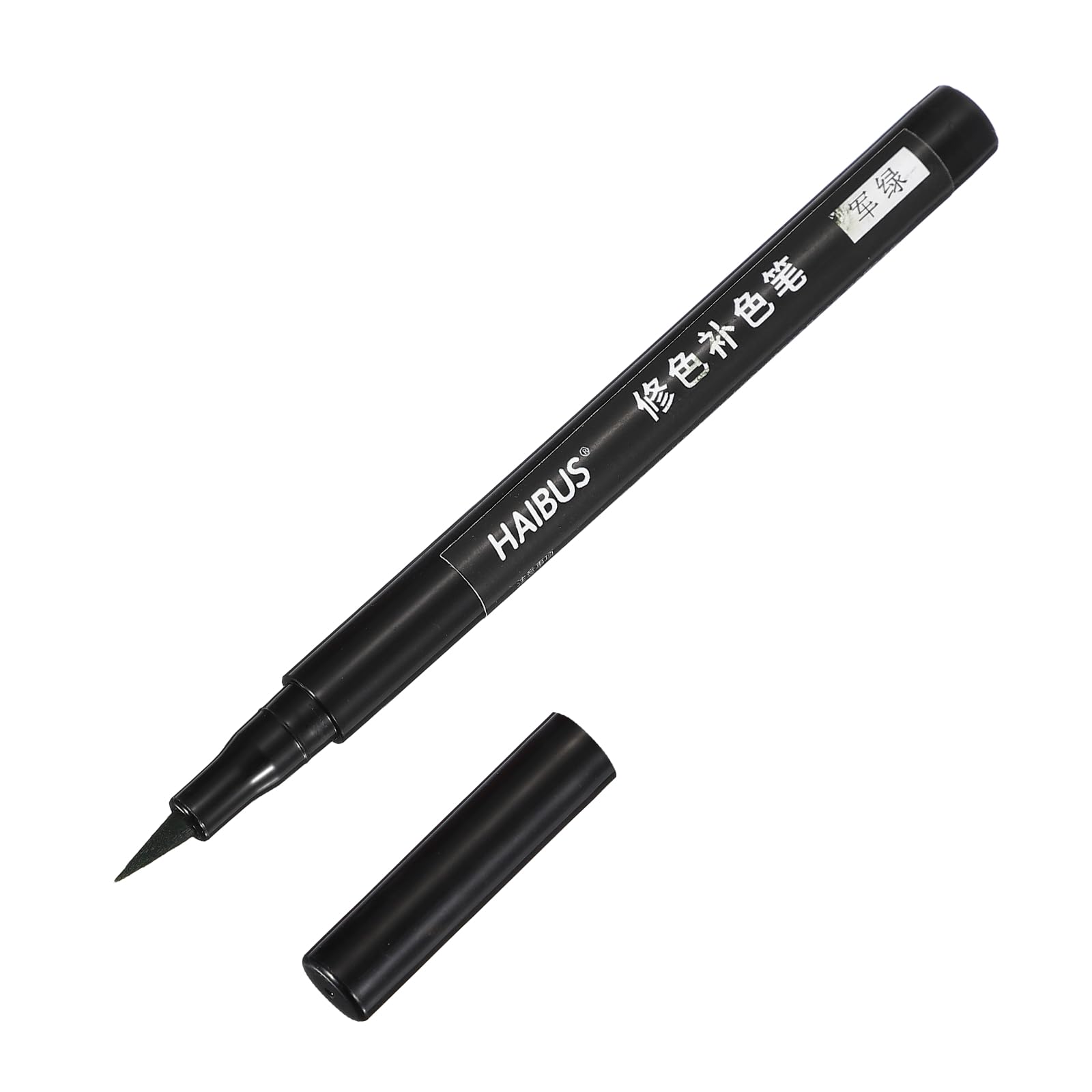 PATIKIL 5.71 Inches Fabric Marker Pen, Fabric Brush Point Marker Quick Dry Waterproof for DIY Canvas Denim Linen Clothing Color Repairing, Army Green 2