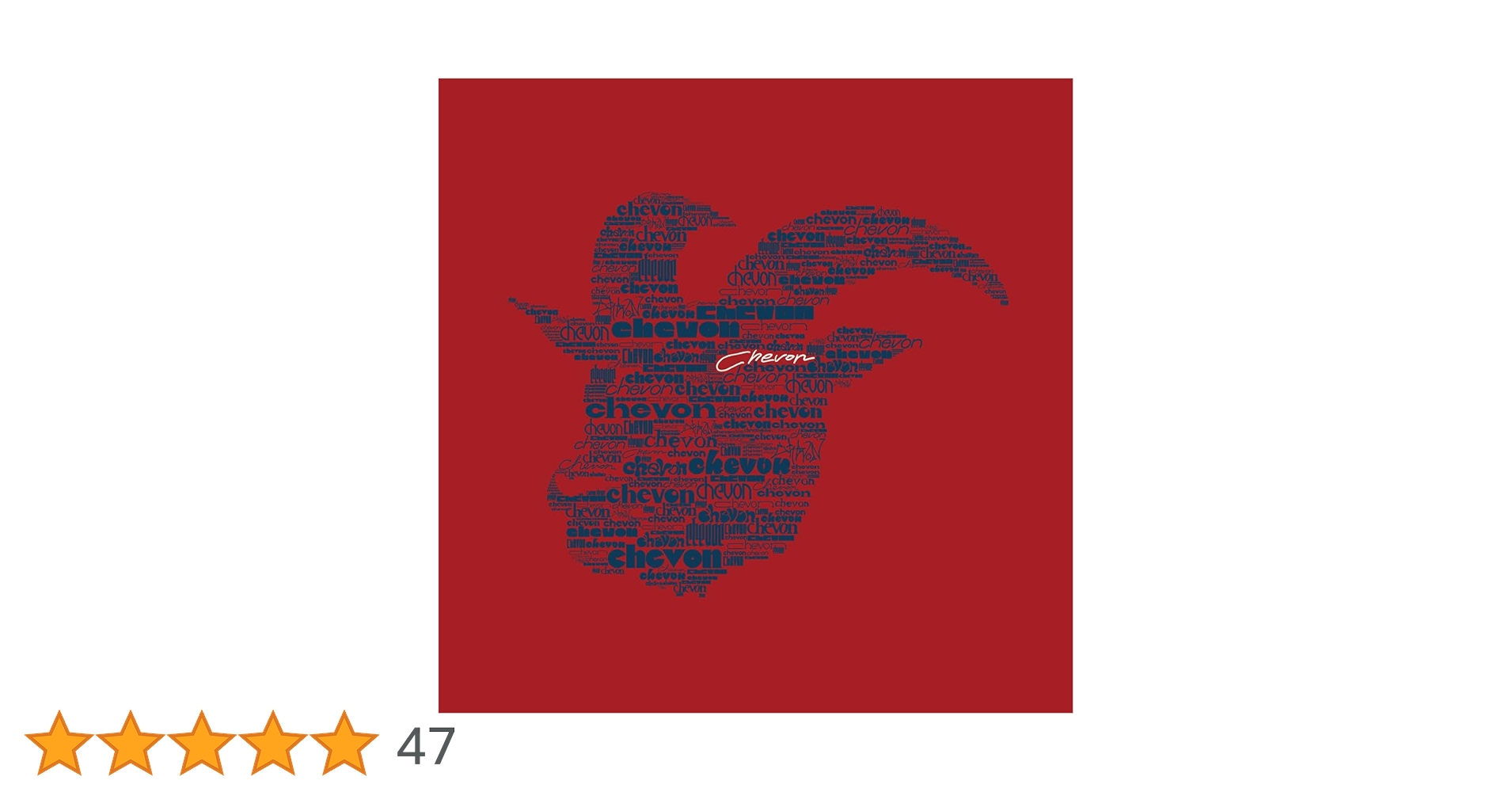 Amazon.co.jp: Chevon(AL): ミュージック